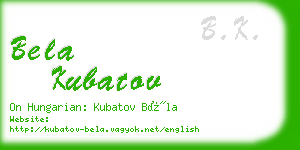 bela kubatov business card